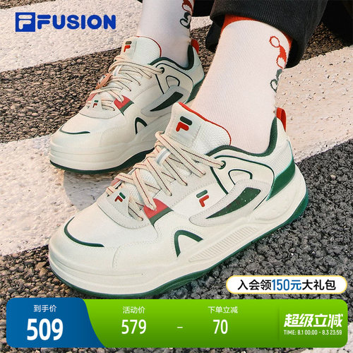 FILAFUSION斐乐潮牌滑板生活鞋