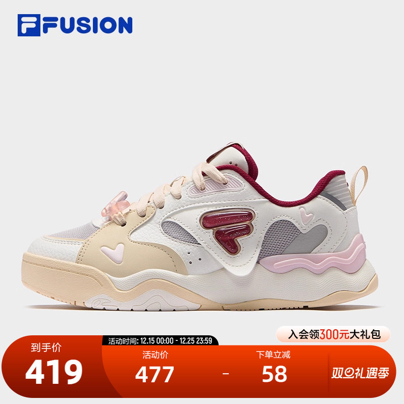 FILAFUSION斐乐女子滑板生活鞋