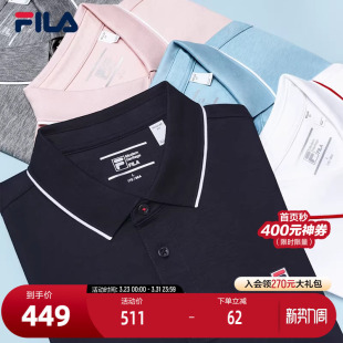简约商务休闲翻领运动上衣 夏季 FILA斐乐官方男子针织短袖 POLO衫