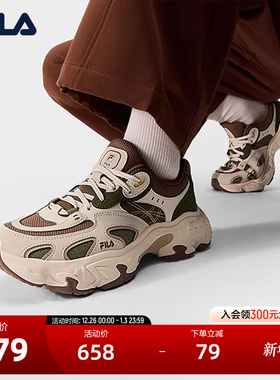 FILA 斐乐官方女鞋TORNADO摩登运动鞋2025冬新款飓风鞋休闲老爹鞋