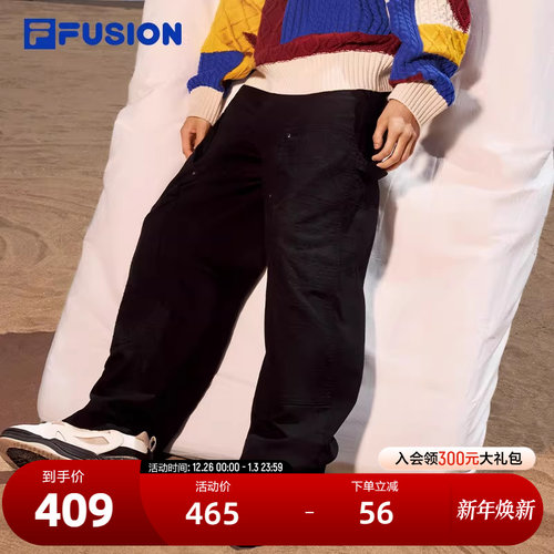 FILAFUSION斐乐男士梭织长裤