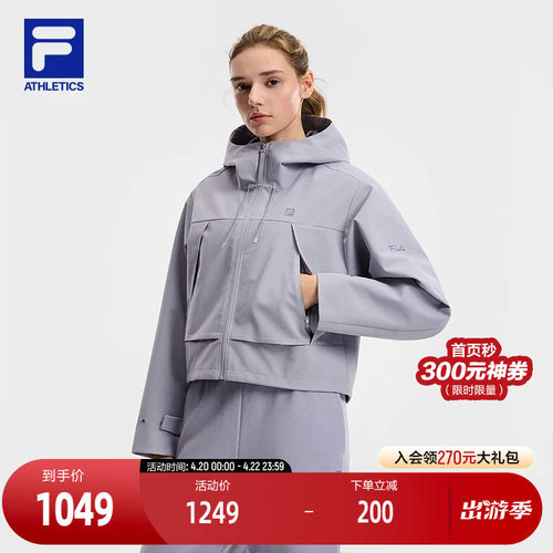FILA斐乐女士梭织上衣