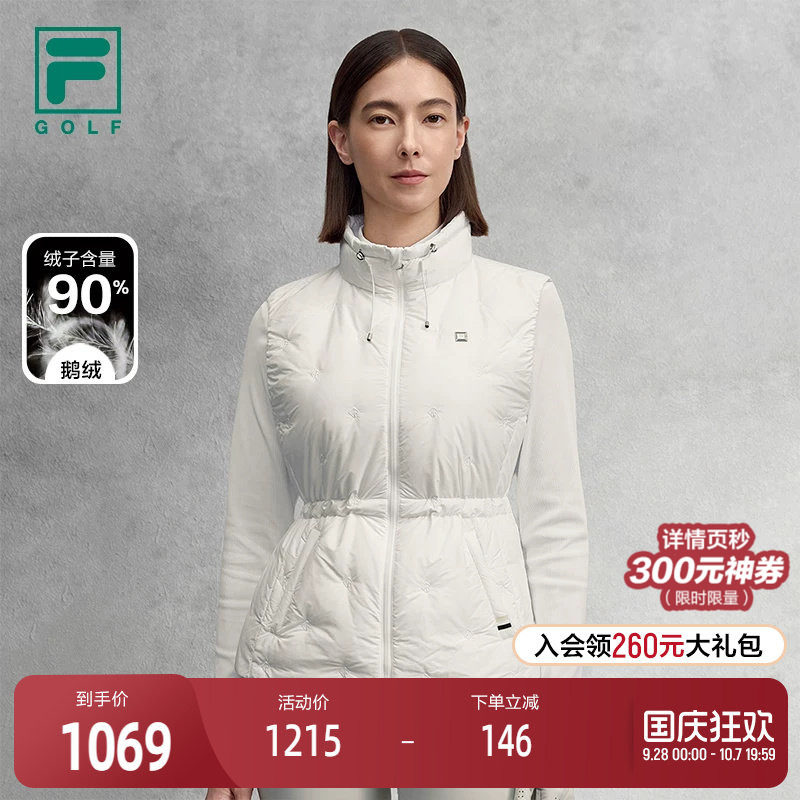 FILA 斐乐官方女士羽绒马甲2025冬季新款高尔夫运动保暖立领外套