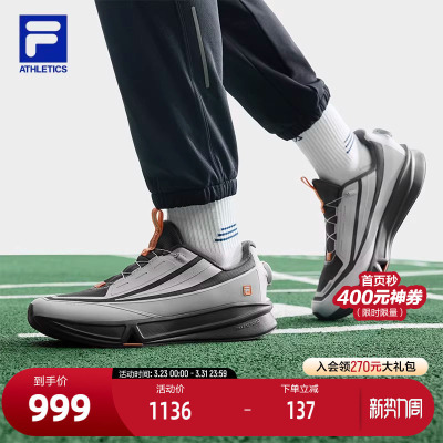 FILA斐乐FITNESS跑步鞋