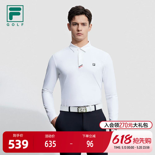 FILA斐乐男子运动长袖POLO
