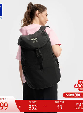 FILA斐乐女子运动背包