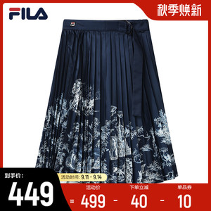 【高圆圆同款】FILA斐乐女子半身裙2022秋新款宽松优雅梭织百褶裙