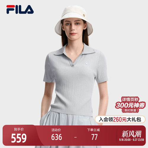 FILA斐乐女子短袖编织衫