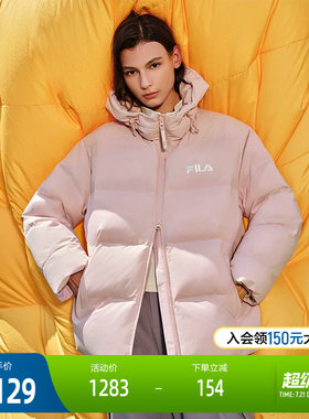 FILA斐乐情侣休闲羽绒服