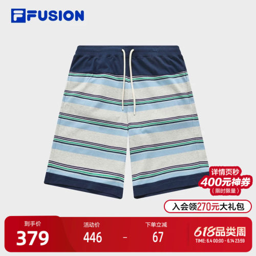 FILAFUSION斐乐男子针织五分裤