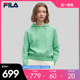 2024春新款 FILA 简约休闲舒适连帽上衣 时尚 Emerald斐乐女子编织衫