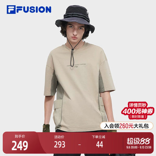 FILAFUSION斐乐男士针织短袖衫