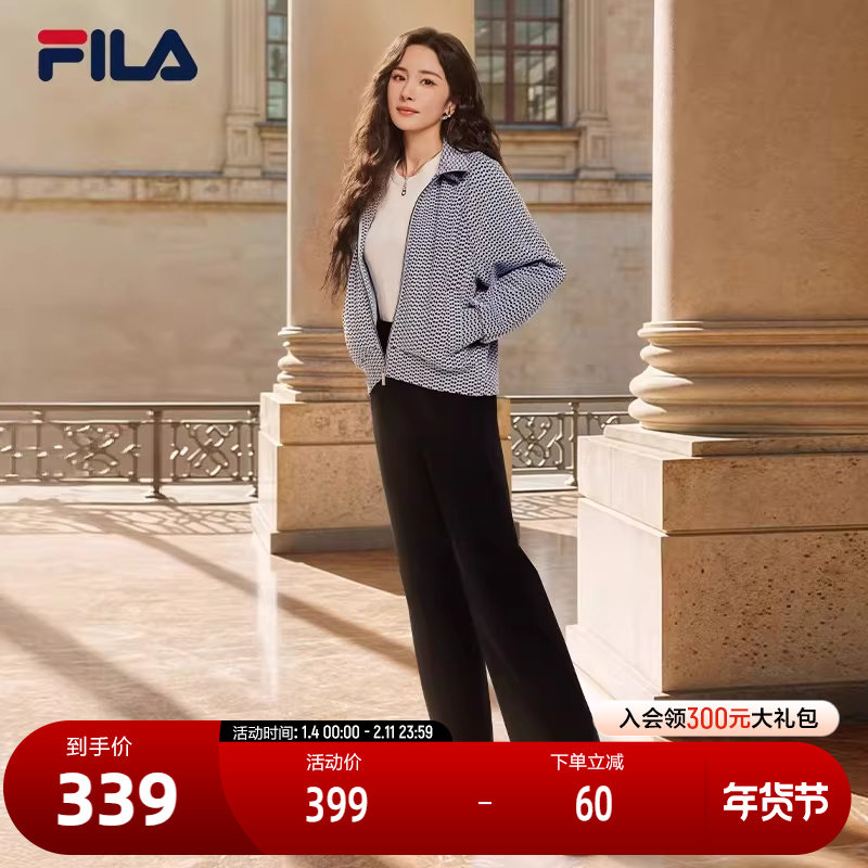 FILA 斐乐官方女士针织长裤2025春季新款时尚简约基础休闲直筒裤,运动服/休闲服装,运动长裤,淘宝优惠券,粉丝福利购,淘宝优惠卷