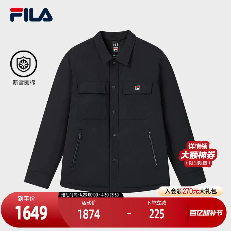 FILA 斐乐官方男士棉服2026春新款时尚简约舒适休闲翻领夹克外套