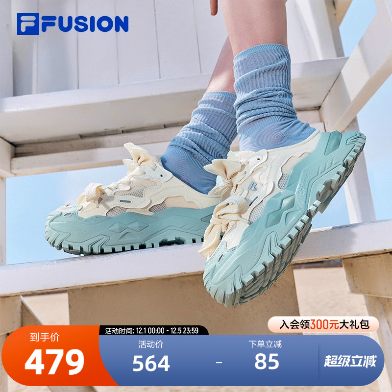 FILAFUSION斐乐女子运动拖鞋