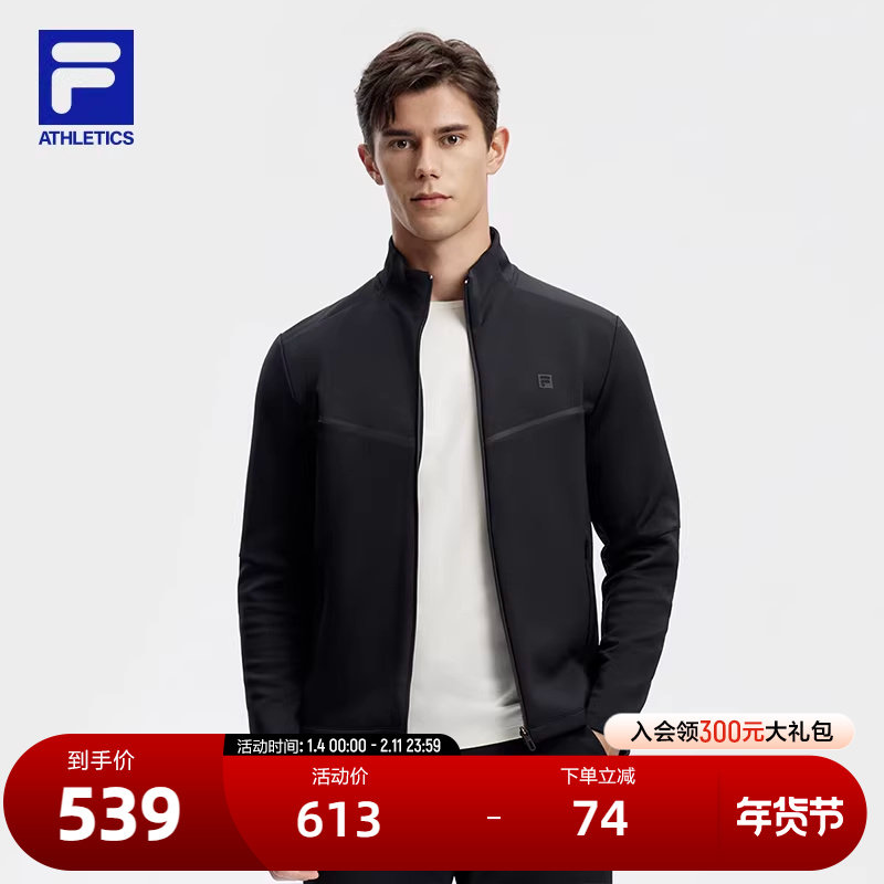 FILA 斐乐官方男士针织长袖外套2024春新款健身运动发热立领上衣,运动服/休闲服装,运动茄克/外套,淘宝优惠券,粉丝福利购,淘宝优惠卷
