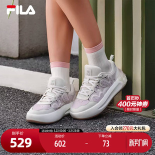 摩登板鞋 2025冬季 休闲鞋 斐乐官方女鞋 时尚 CACTI 仙掌鞋 FILA 新款