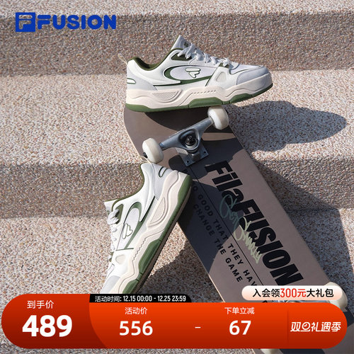 FILAFUSION斐乐潮牌滑板生活鞋