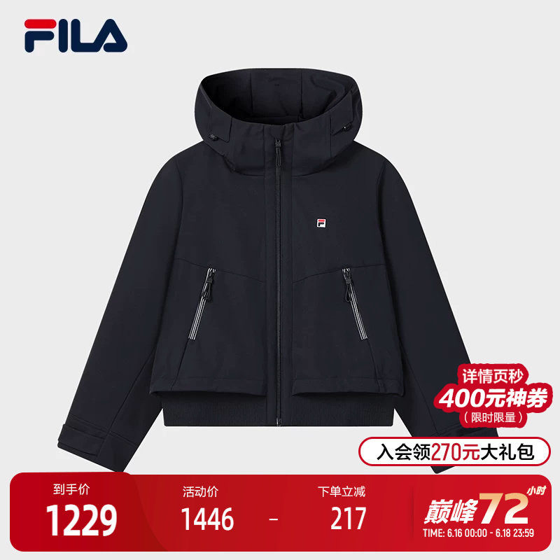 FILA斐乐女士梭织上衣