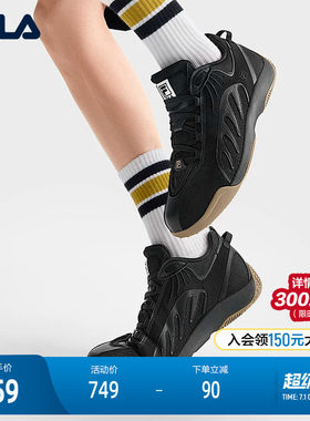 FILA斐乐男子摩登运动鞋