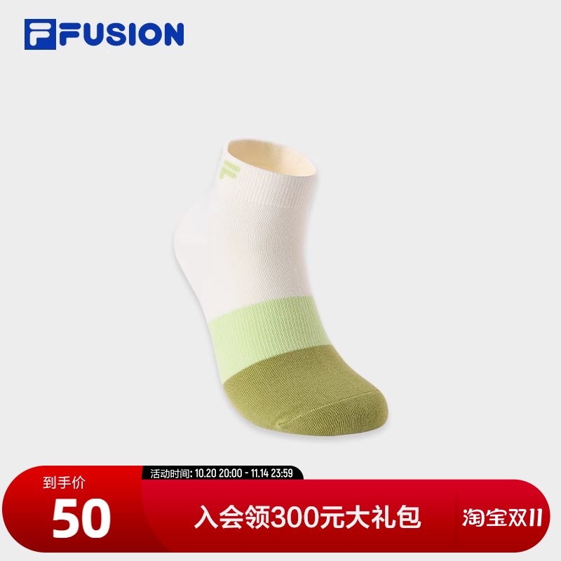 FILAFUSION斐乐中性低腰袜