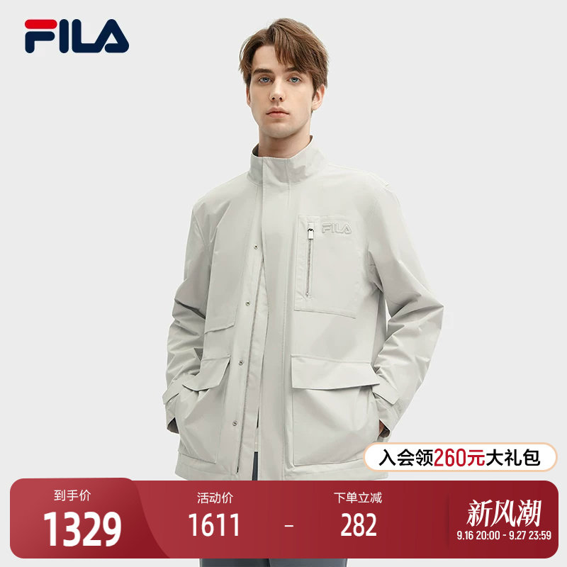 FILA斐乐男子棉服两件套