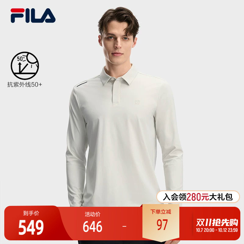 FILA 斐乐官方男子针织长袖POLO衫2026春季新款简约基础防晒上衣
