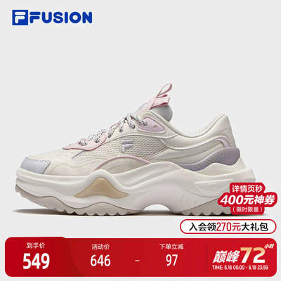 FILAFUSION斐乐潮牌厚底潮鞋