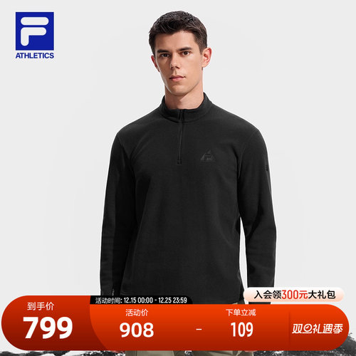 FILA 斐乐官方男士针织长袖上衣2025冬新款户外运动舒适摇粒绒长T