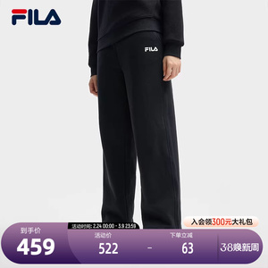 FILA 斐乐官方女士针织长裤2025秋季新款时尚休闲宽松运动收口裤