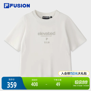 FILA FUSION斐乐潮牌女子针织短袖衫2025冬季新款时尚休闲基础T恤
