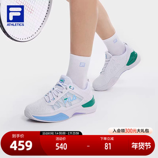 FILA 斐乐官方女鞋SPEED SERVE性能网球鞋2024秋新款速力鞋综训鞋
