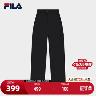 新款 2025秋季 时尚 简约休闲宽松工装 FILA 裤 斐乐官方女士梭织长裤