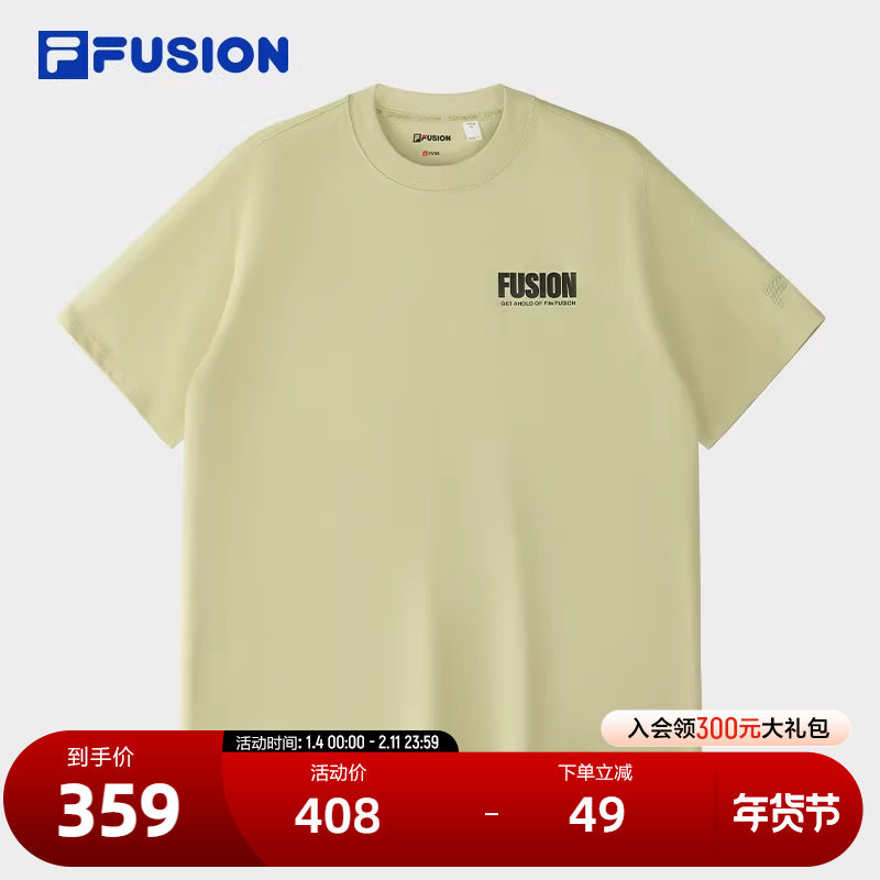 FILA FUSION斐乐潮牌情侣款针织短袖衫2025夏新款休闲宽松纯棉T恤,运动服/休闲服装,运动T恤,淘宝优惠券,粉丝福利购,淘宝优惠卷