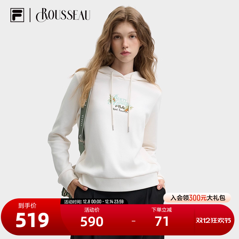 FILA斐乐女子针织连帽上衣