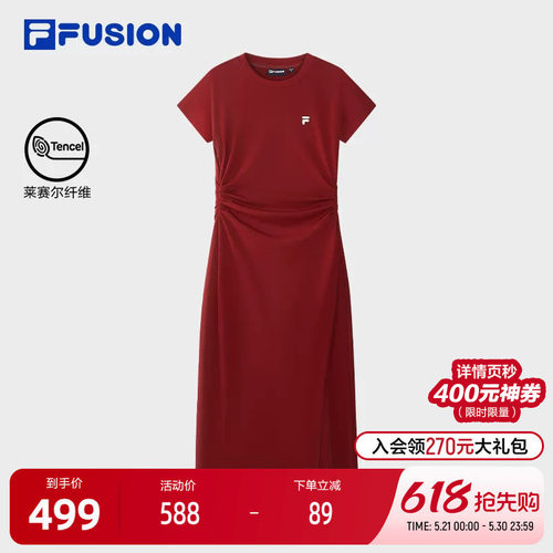 FILAFUSION斐乐女士针织连衣裙