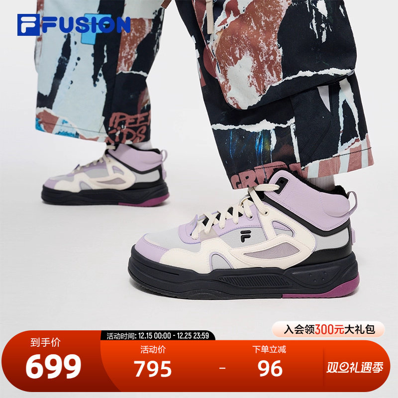 FILAFUSION斐乐潮牌板鞋