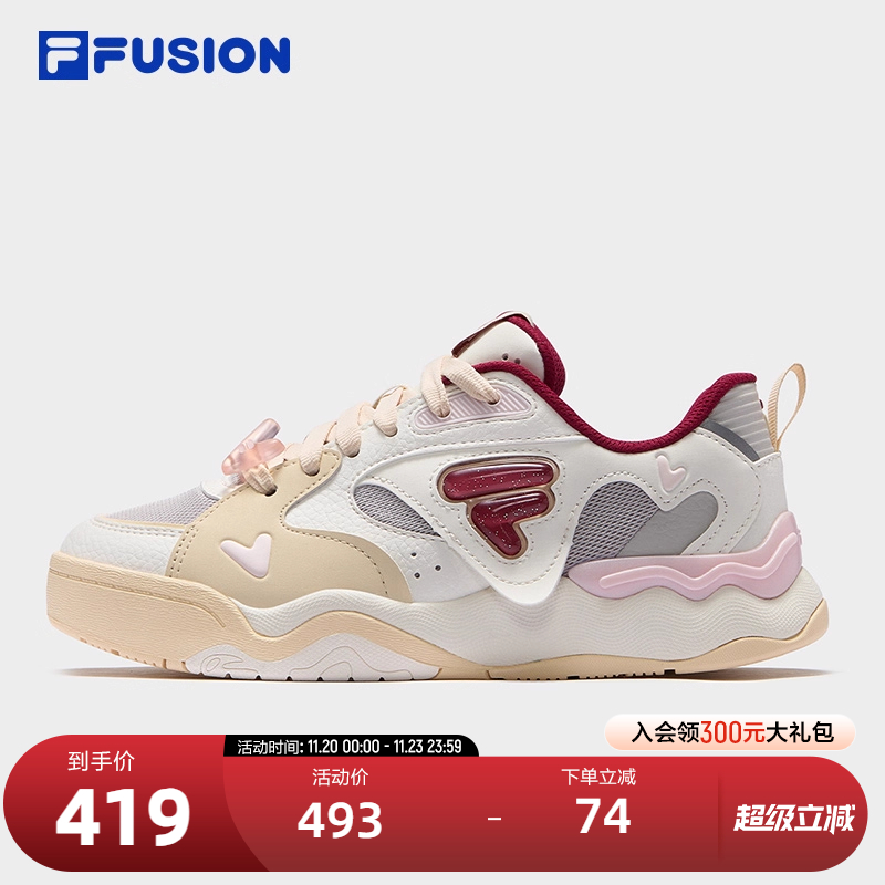 FILAFUSION斐乐女子滑板生活鞋