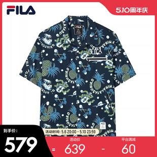 FILA 男装 短袖 衬衫 休闲风基础款 MIHARA斐乐男士 2022年夏季