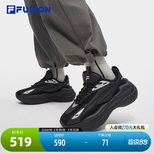 FILA FUSION斐乐潮牌陨石鞋加绒男鞋老爹鞋2025新款男士运动鞋子