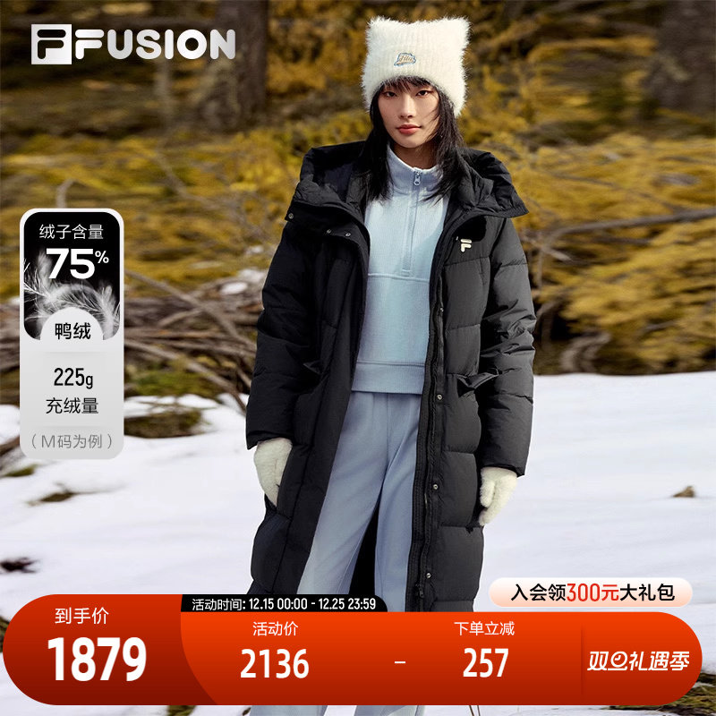 FILAFUSION斐乐女子长羽绒服