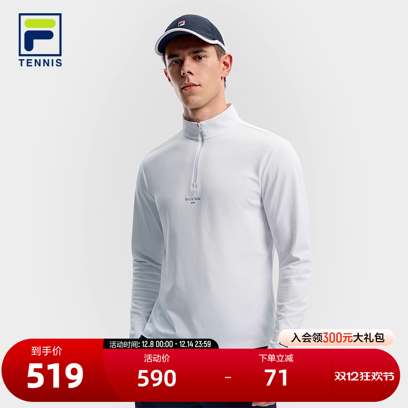 FILA斐乐针织长袖上衣