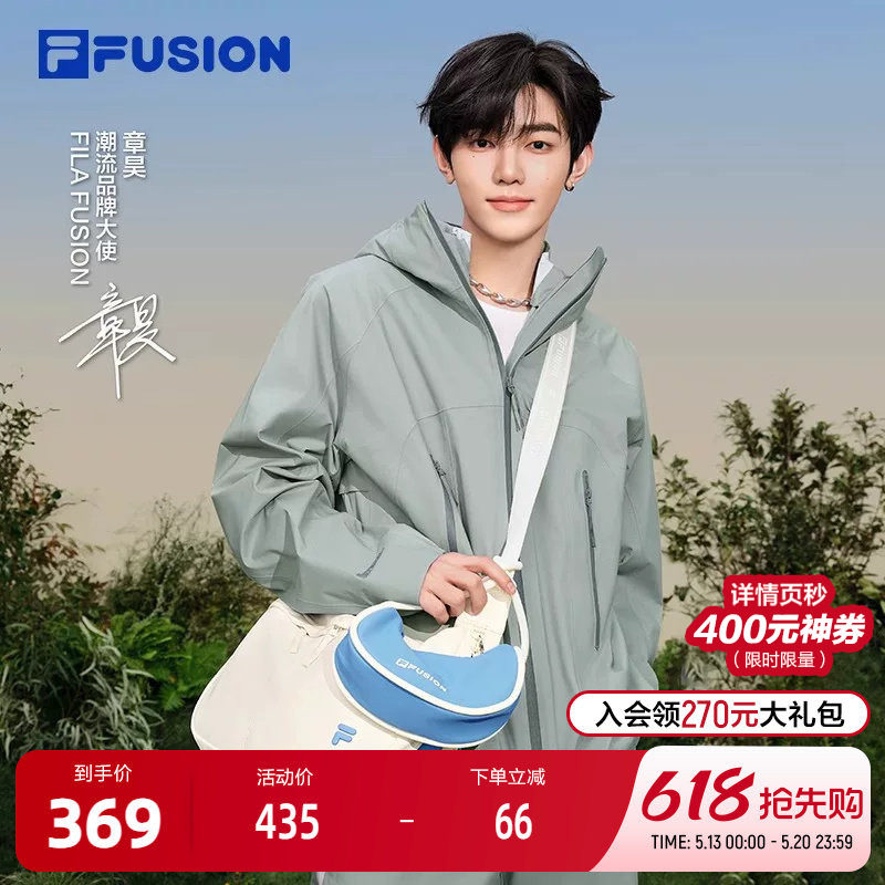 FILA FUSION斐乐潮牌女包挎包2025夏季新款时尚清新单