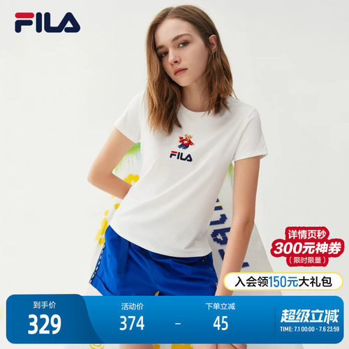 Fila斐乐女士短袖2022春季打底衫