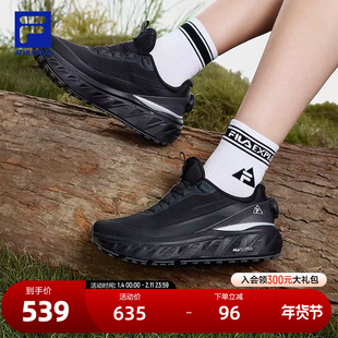 FILA 斐乐官方女鞋EXPLORER 1+户外鞋2025春新款探险家 1+跑步鞋