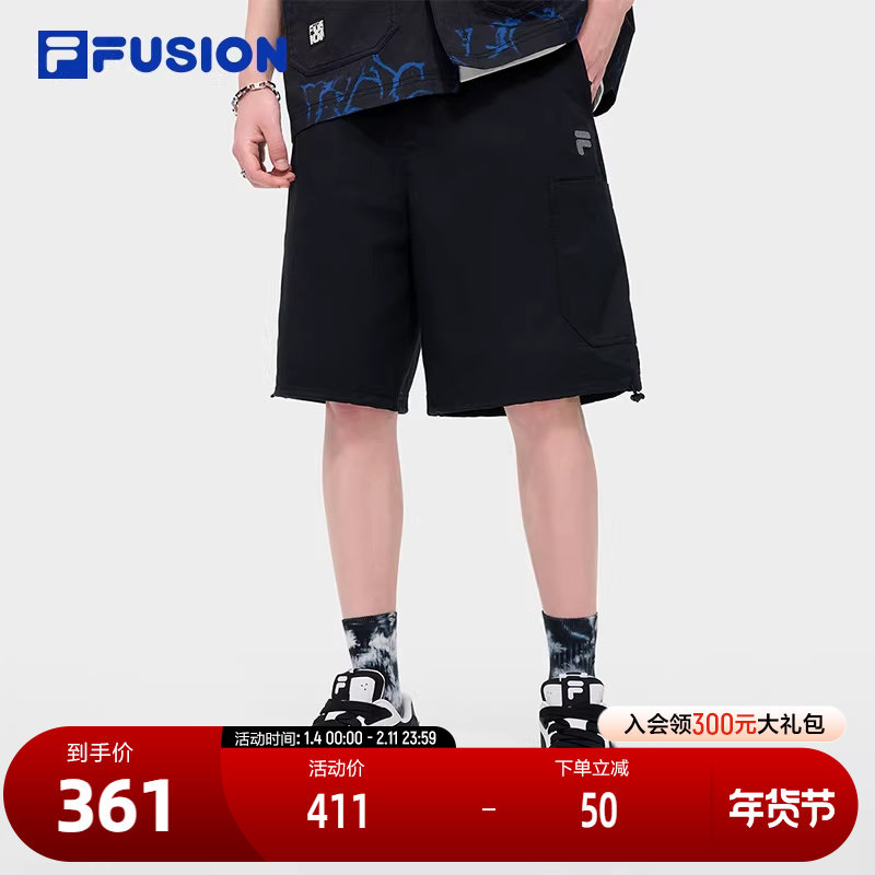 FILA FUSION斐乐潮牌梭织五分裤男2024秋季新款时尚宽松工装短裤,运动服/休闲服装,运动中长裤／短裤,淘宝优惠券,粉丝福利购,淘宝优惠卷