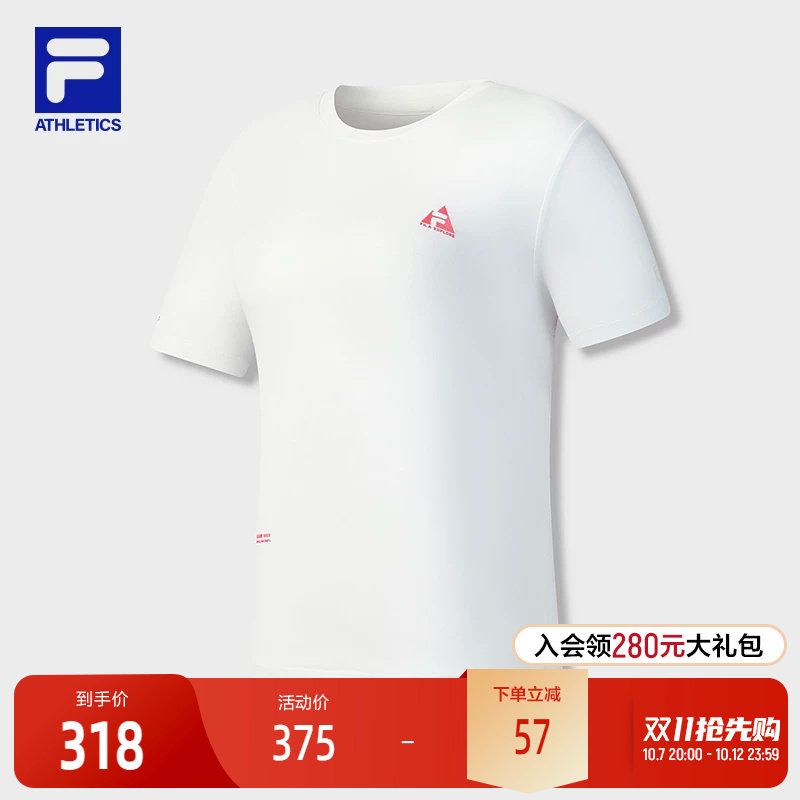 FILA 斐乐官方女子针织短袖衫2026夏新款户外运动简约舒适圆领T恤