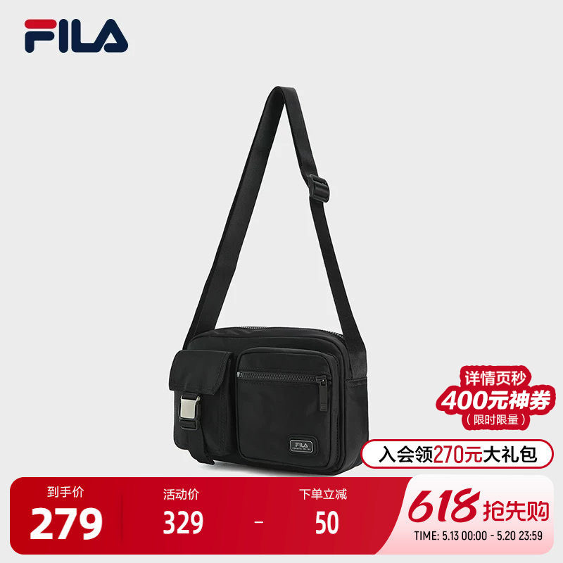 FILA 斐乐官方男包挎包2026春季新款时尚休闲单肩包多口袋斜