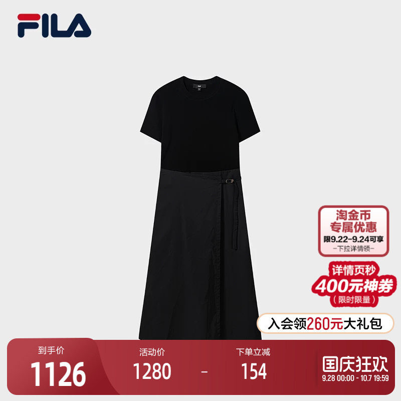 FILA斐乐女士休闲连衣裙