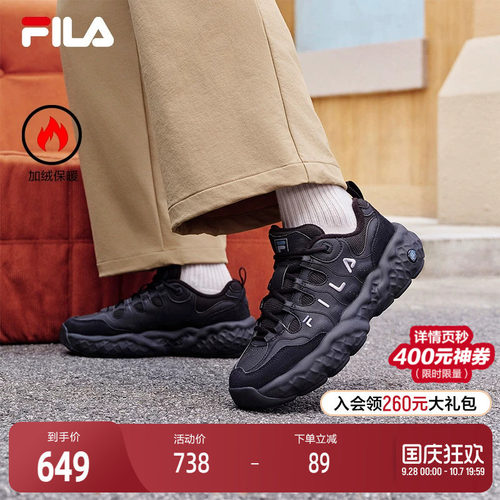 FILA MUFFIN WE 斐乐官方男鞋摩登运动鞋2025新款加绒斐乐松饼鞋
